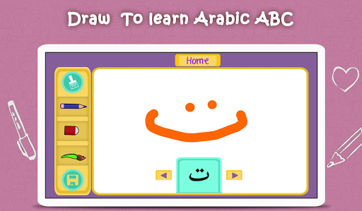 【免費教育App】Arabic ABC World-APP點子