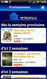 Métropolis Screenshots 4