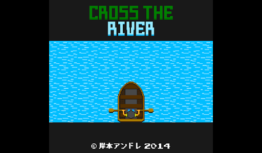 免費下載解謎APP|Cross The River app開箱文|APP開箱王