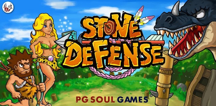 Play Stone Age Online