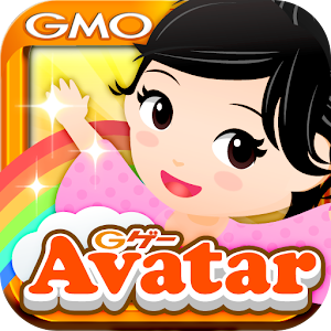 きせかえアイテム充実♪Gゲーアバター【無料】 by GMO.apk 15.10.01