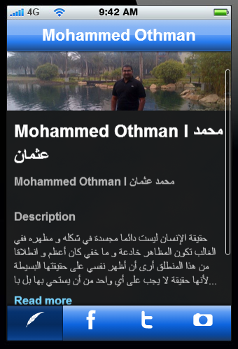 Mohammed Othman