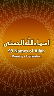 How to download Asmaul Husna mp3 +Allah Names 1.7 apk for laptop