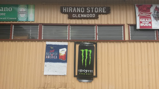 Hirano Store