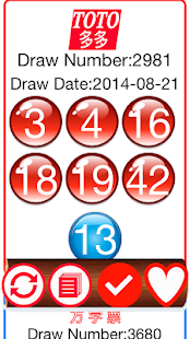 How to get 4D, TOTO, SG Sweep Large Fonts 2.6 unlimited apk for android