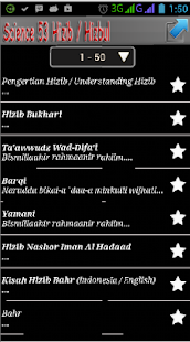 Hizbul Science 53 hizib Screenshots 1
