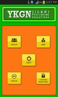 YKGN JILANI Screenshots 0