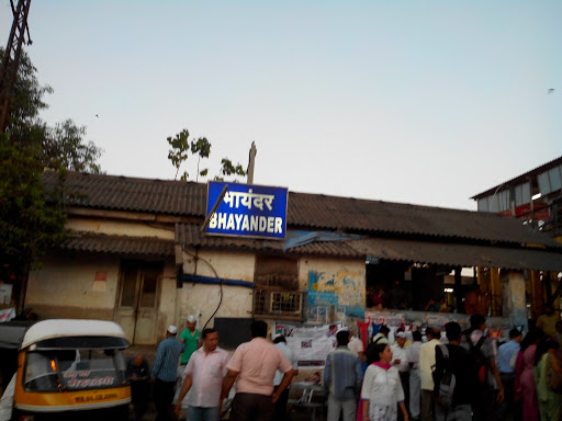 Bhayandar Station West
