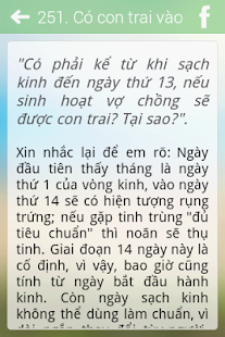 Giải đáp thắc mắc Y học 2014 Screenshots 3