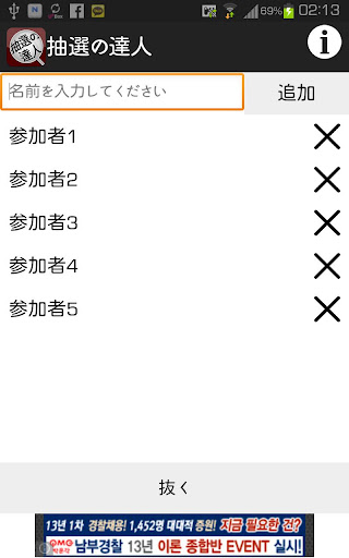 遠見雜誌 - 前進的動力：貿易失速！亞洲經濟怎麼了？