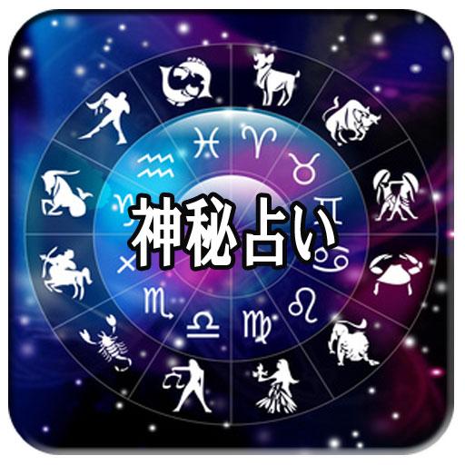 ahl sci fi system clock pro app下載