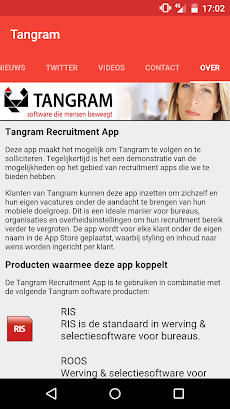 Tangram Recruitment Appのおすすめ画像3