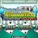 シャーリーンズ ビーチサイド クロンダイク logo