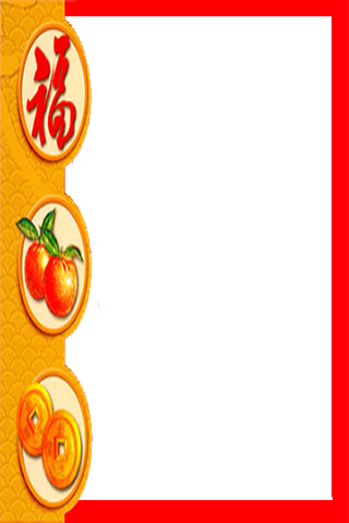 【免費攝影App】Chinese New Year eFrames-APP點子