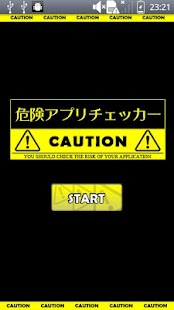 How to mod 危険アプリチェッカー 1.2 unlimited apk for pc