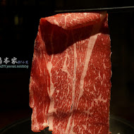 【台北晶華酒店】三燔本家 Mihan Honke