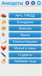 funny jokes poster 4