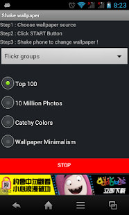How to download Shake Wallpaper lastet apk for android
