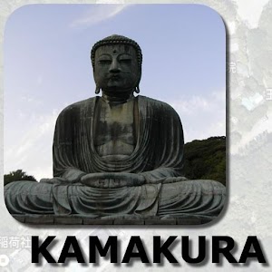 鎌倉観光ガイド(ローカル).apk 0.6