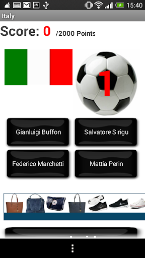 【免費益智App】World Cup 2014 Quiz-APP點子