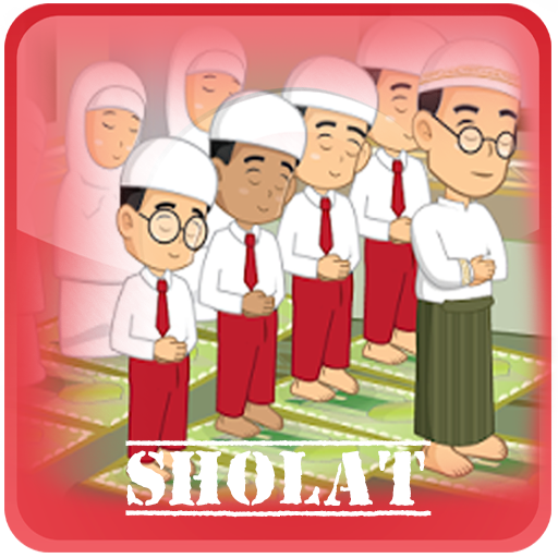 Panduan Lengkap Sholat 教育 App LOGO-APP開箱王