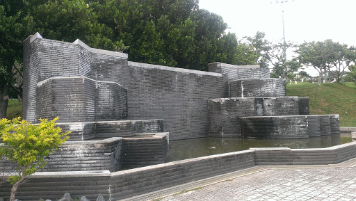 Agena Fountain