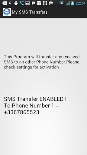 SMS Transfer