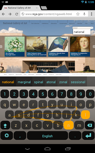 English Keyboard Plugin