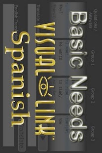 How to install Visual Link Spinner - BN patch 1.0 apk for pc