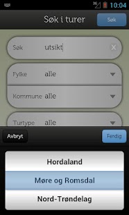 GodTur Screenshots 3
