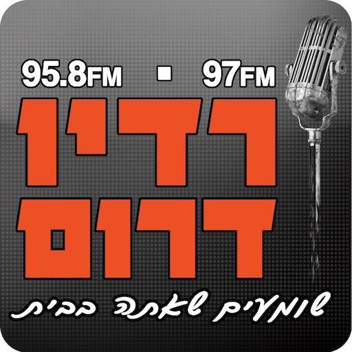 רדיו דרום LOGO-APP點子