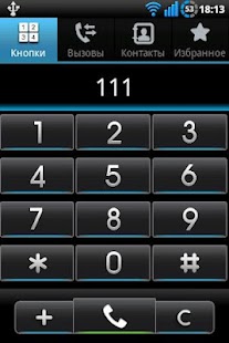 How to mod DeepCyan CM7 Theme +250 icons 3.9 unlimited apk for pc