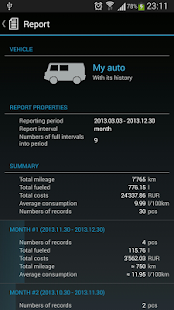 Fuel Manager Pro (Consumption) - screenshot thumbnail