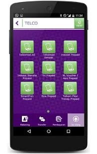 Muamalat Mobile Screenshots 6