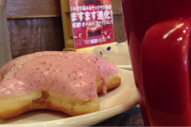 ミスド　スタードーナツ　ストロベリー
