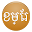 View in Khmer Font Download on Windows