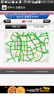 Free Download 전주시 버스/교통정보 APK
