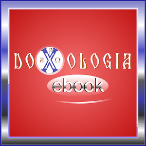 Ebooks Doxologia.apk 2.0