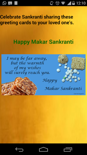 Makar Sankranti Wishes