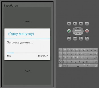 Free ЗАРАБОТОК Рекламные Заголовки APK for Android
