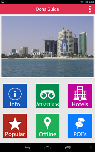 免費下載旅遊APP|Doha Offline Guide app開箱文|APP開箱王