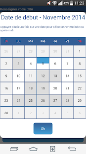 Pega CRA Screenshots 14