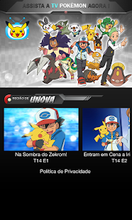TV Pokémon - screenshot thumbnail