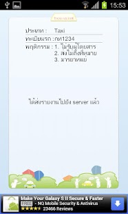 How to get Ban Taxi 2.0 mod apk for pc