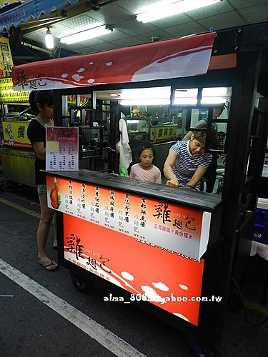 食記~ 中原 雞翅包飯&高雄黑輪大王