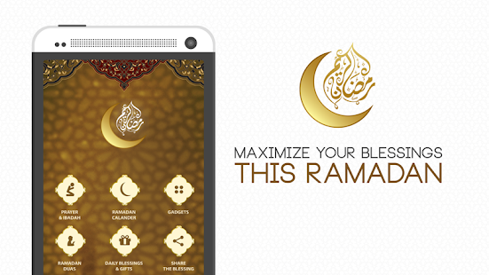 How to mod Ramadan All-in-One Utility 1.1.4 unlimited apk for android