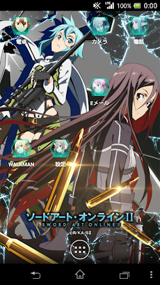 ライブ壁紙 ソードアート オンライン Androidアプリ Applion