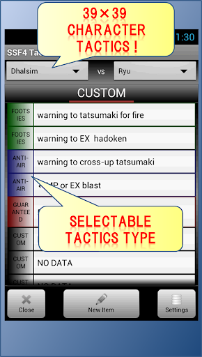 USF4 Tactics Editor