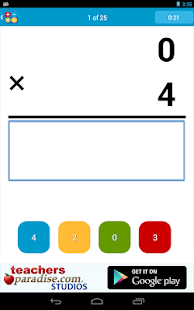 Math Practice Flash Cards - screenshot thumbnail