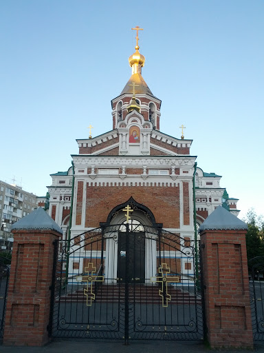 Церковь на Труда